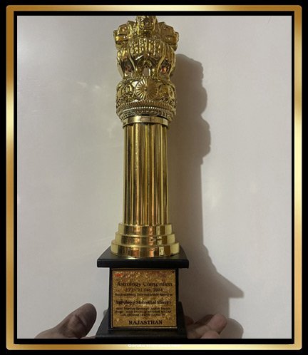 Astrologer Gokul Swami Ji