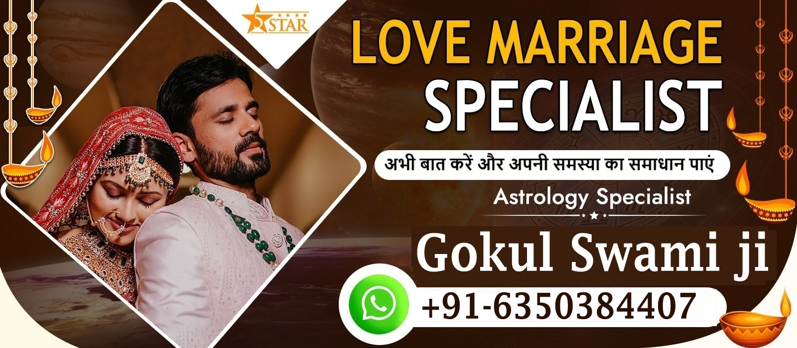 Astrologer Gokul Swami Ji Ji