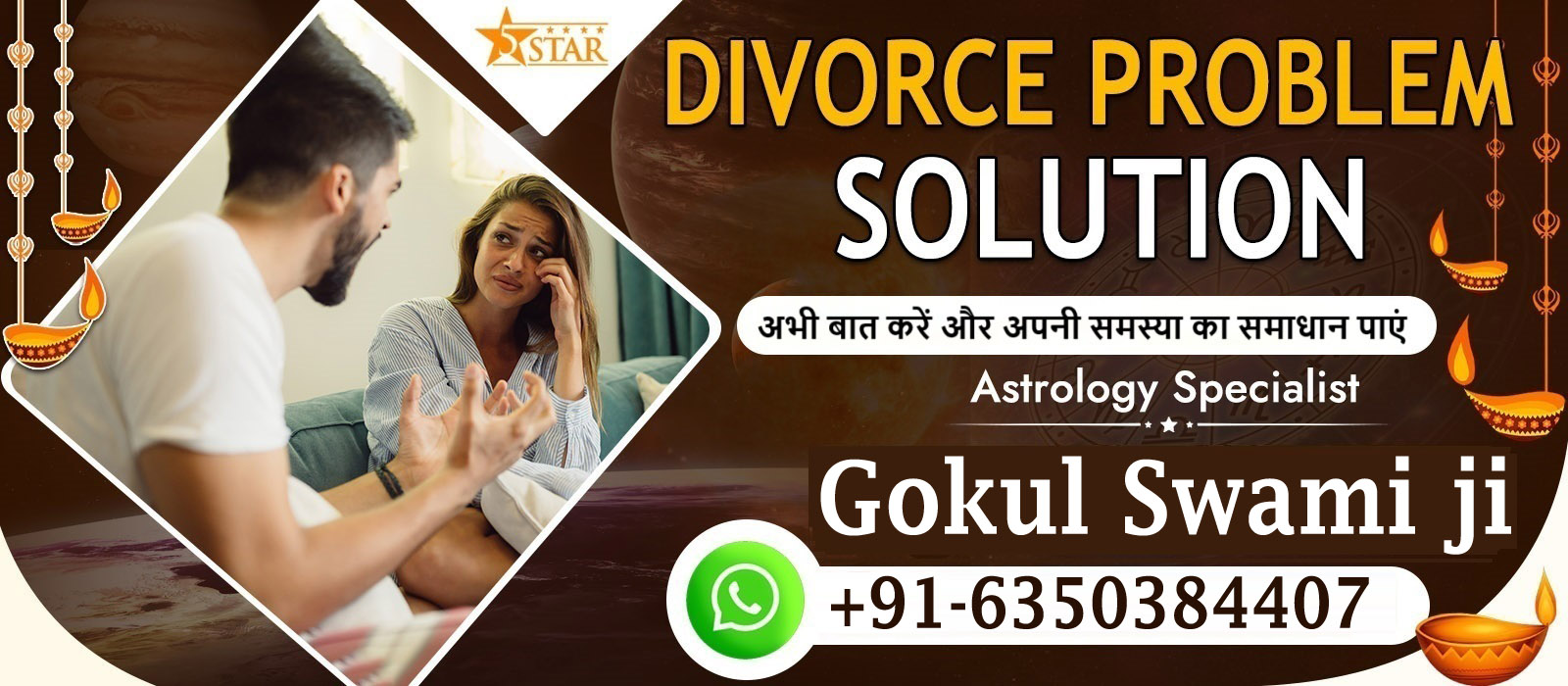 Astrologer Gokul Swami Ji