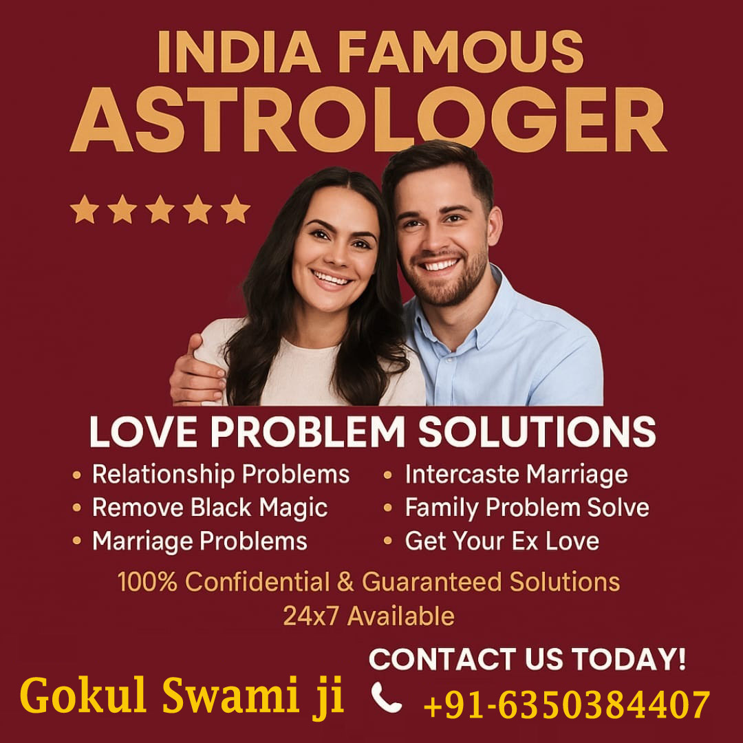 Astrologer Gokul Swami Ji